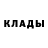 Кетамин ketamine Mark gnusov