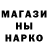 ГАШ хэш Tatka Koval