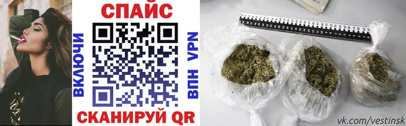 БУТИРАТ 99% Вуктыл