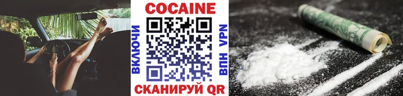 KRAKEN зеркало  Вуктыл  COCAIN Columbia 