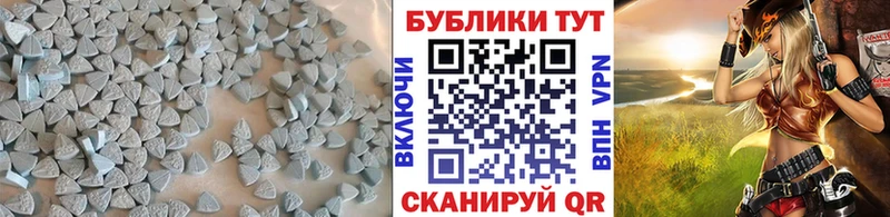 Экстази бентли  это формула  Вуктыл  купить  сайты 