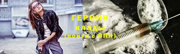 ECSTASY Белоозёрский