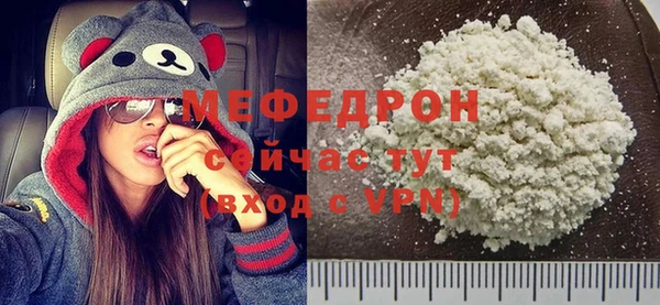ECSTASY Белоозёрский