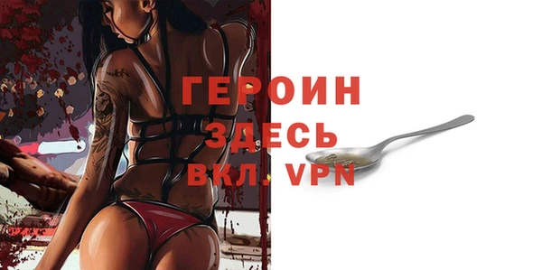 гашик Богданович