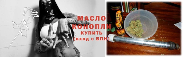 гашик Богданович