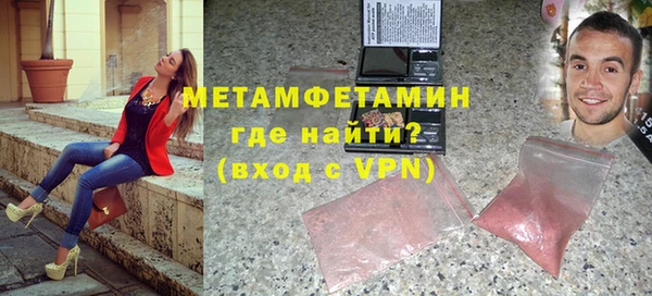 MESCALINE Россошь