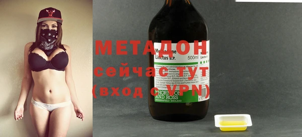 дживик Сафоново