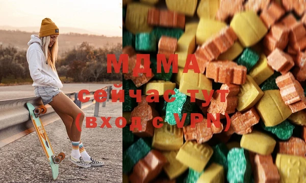 гашик Богданович
