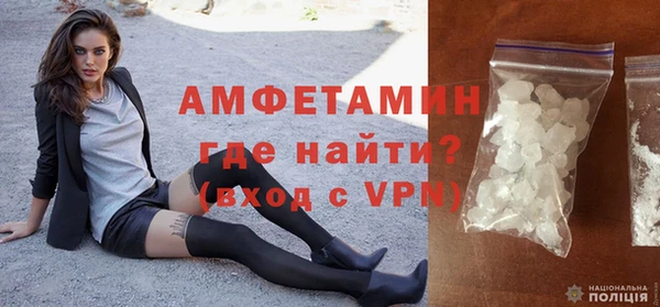 тгк Богородицк