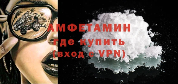 тгк Богородицк