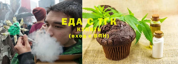 наркотики Ростов