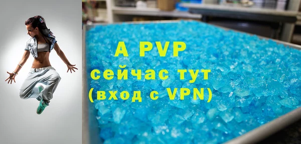 круглые Сатка