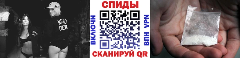 omg ONION  Вуктыл  Первитин кристалл 
