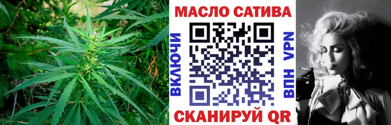 закладка  Вуктыл  ТГК Wax 